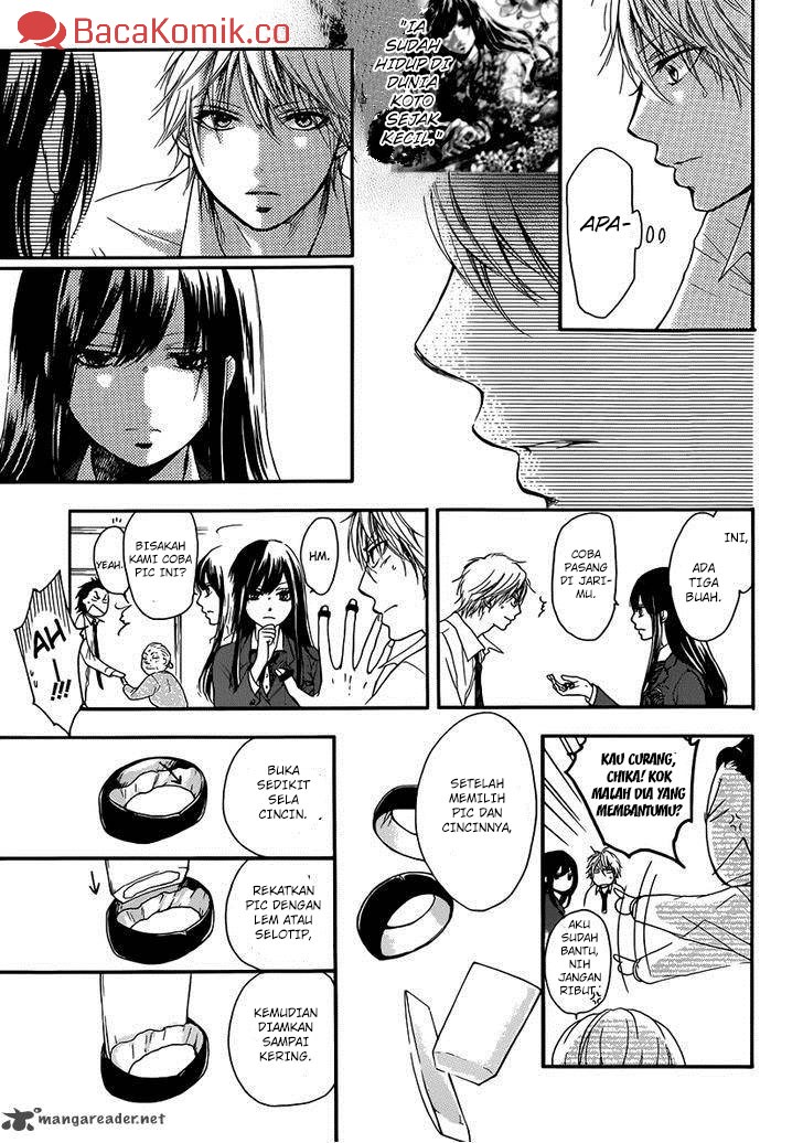 Kono Oto Tomare!